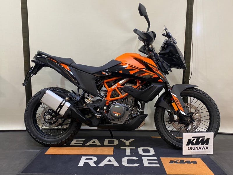 Local best sale ktm dealers